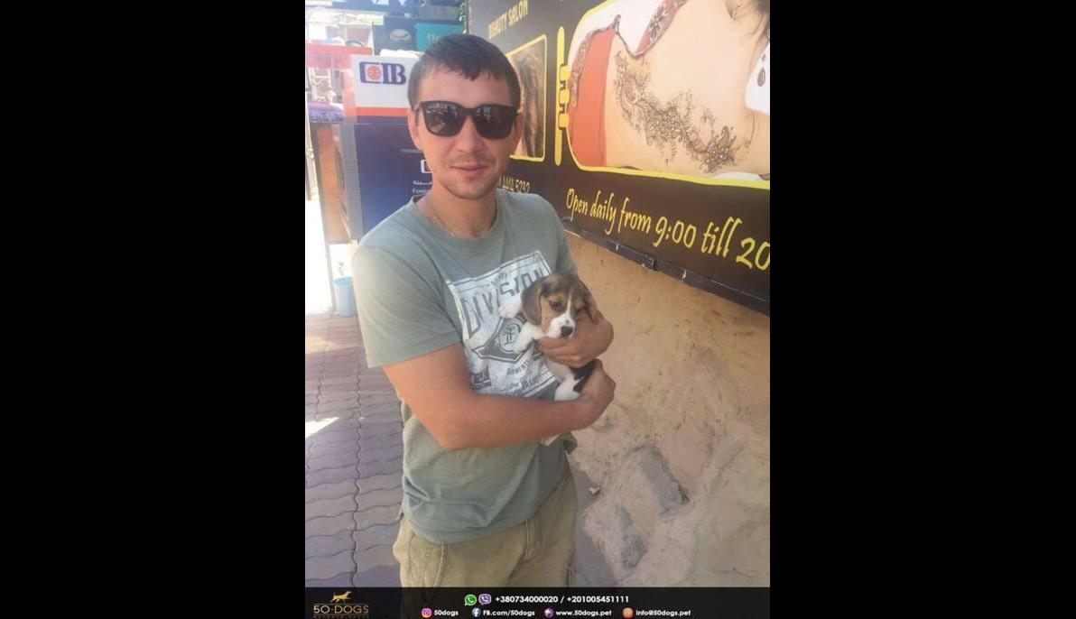 Beagle (Ukraine to Egypt)