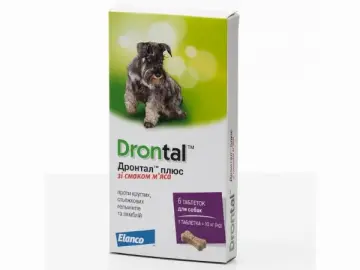 Drontal Plus 10 KG ( 1 Tablet )