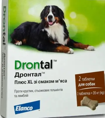 Drontal Plus XL - 35KG ( 1 Tablet )